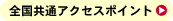 SʃANZX|Cg